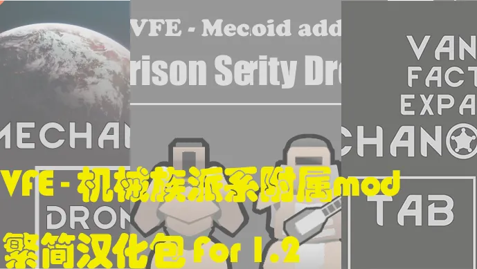 Логотип мода