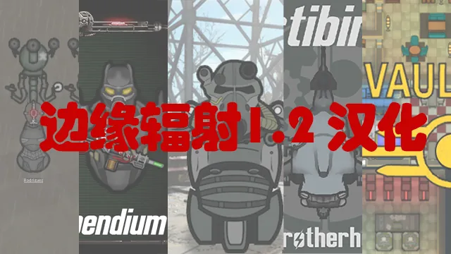 Логотип мода