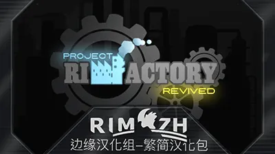 Логотип мода