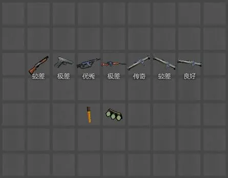 Логотип мода