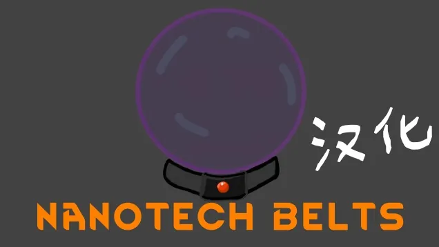 Логотип мода