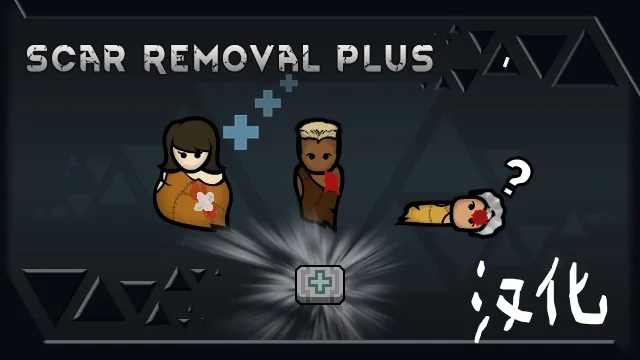 Логотип мода