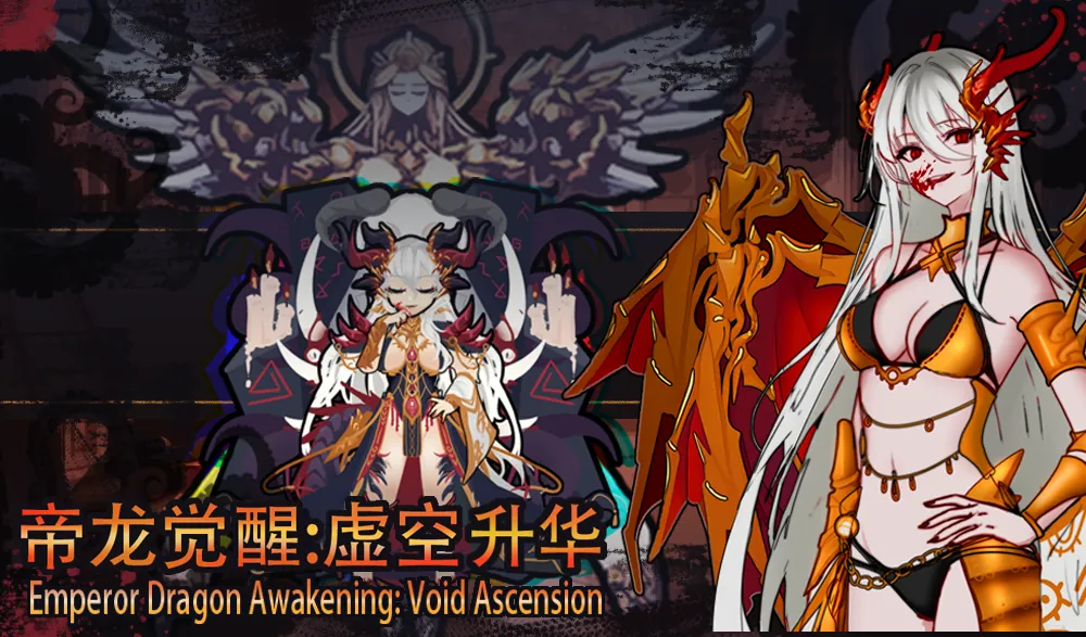 Логотип мода