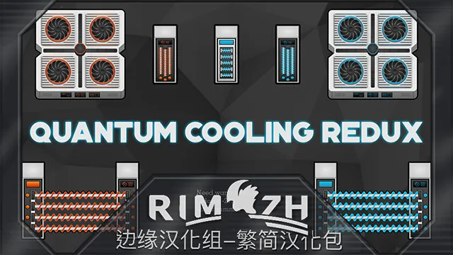 Логотип мода