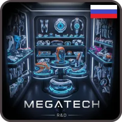 Логотип мода