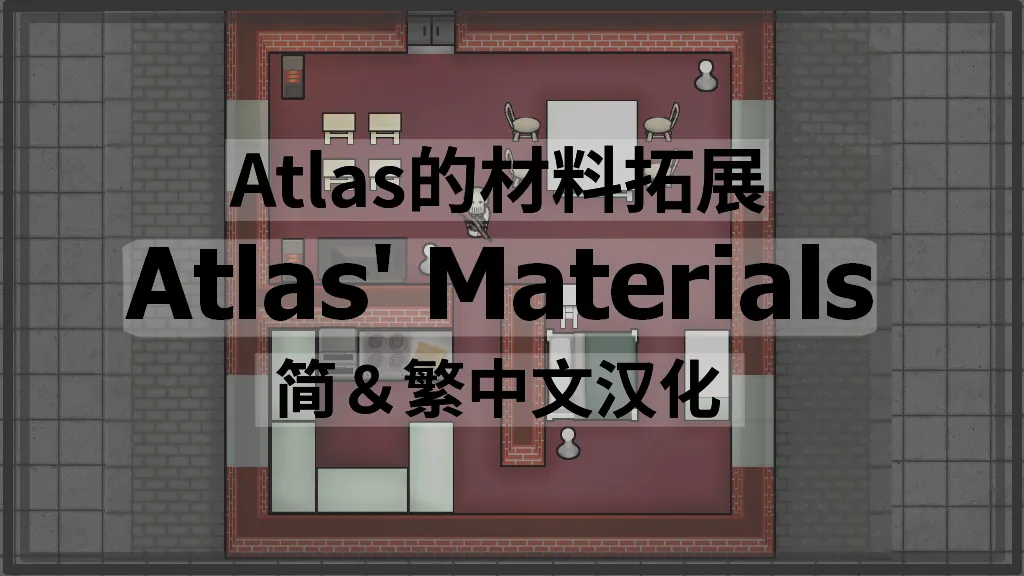 Логотип мода