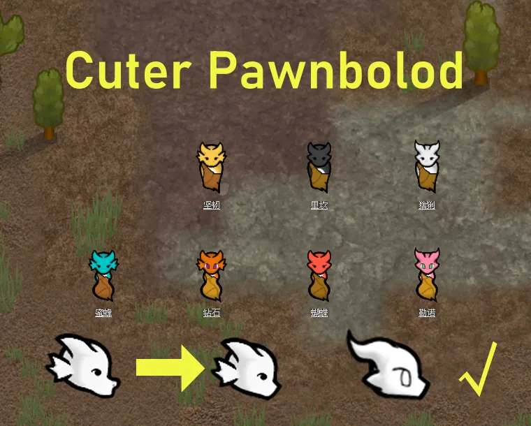 Логотип мода