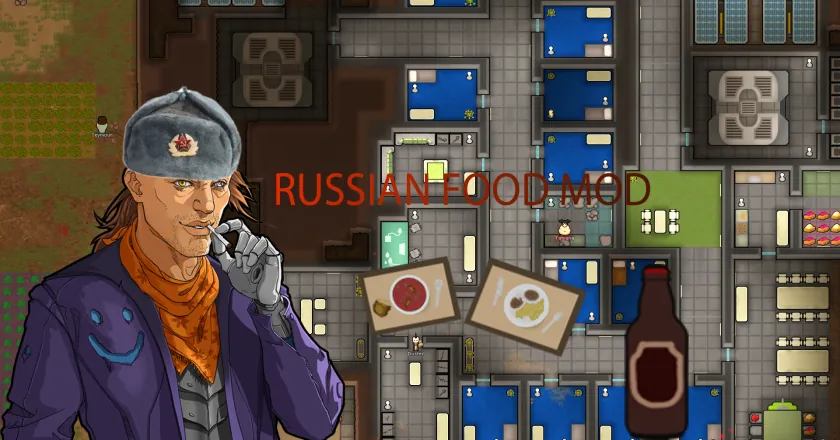 Логотип мода