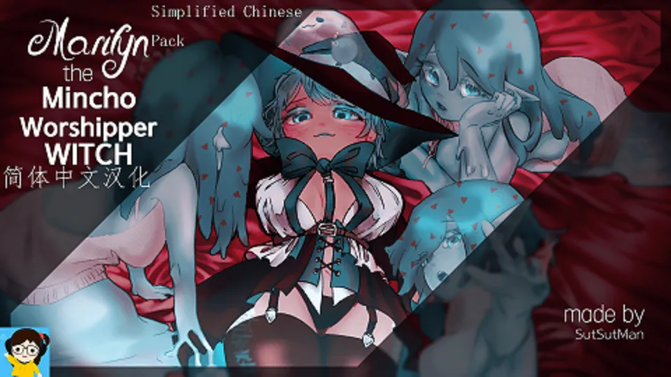 Логотип мода