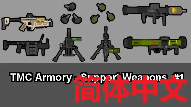 Логотип мода