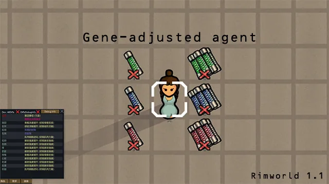 Логотип мода