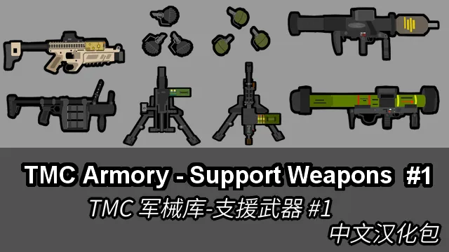 Логотип мода