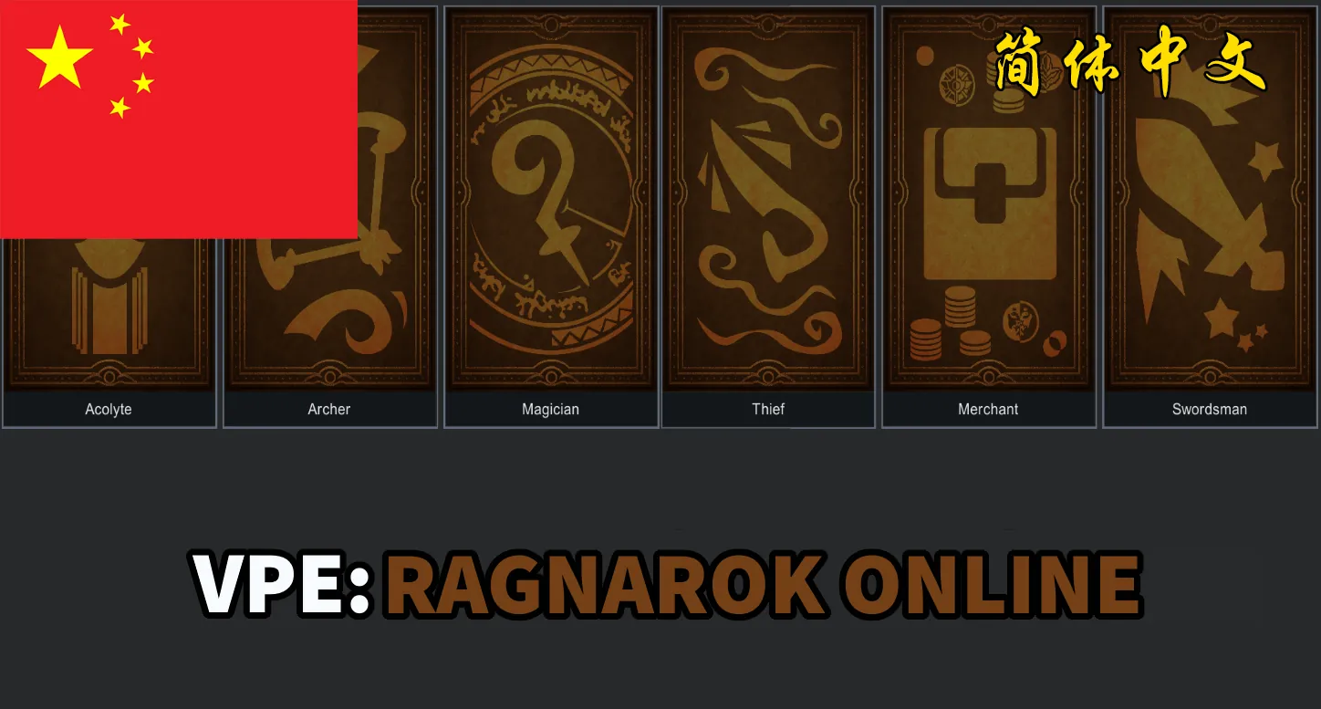 Логотип мода