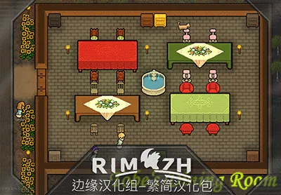 Логотип мода