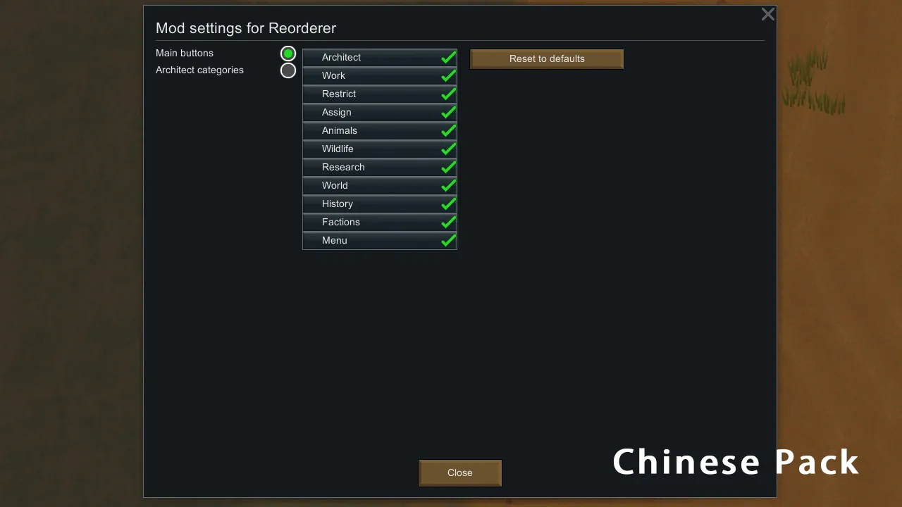 Логотип мода