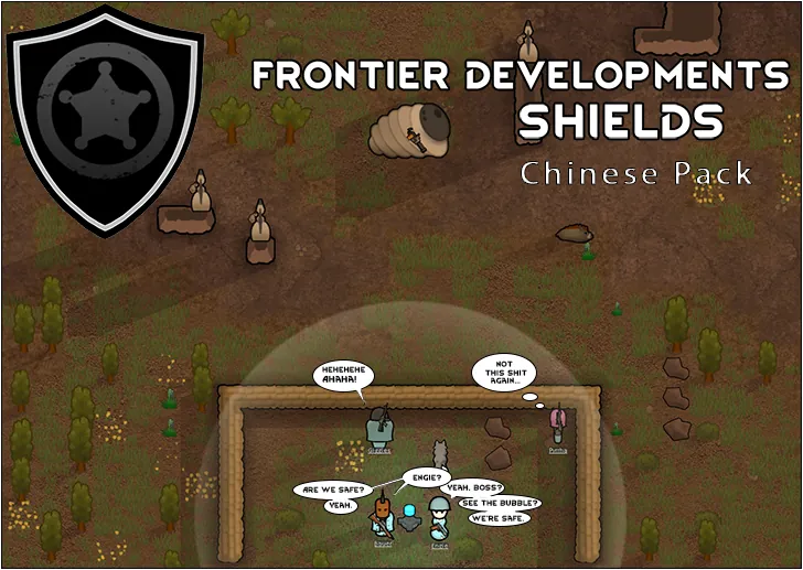 Логотип мода