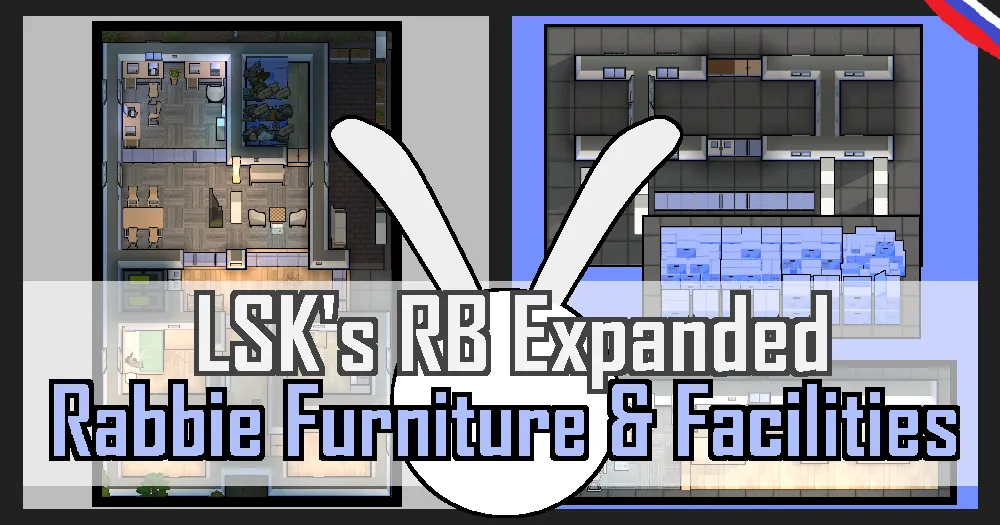 Логотип мода