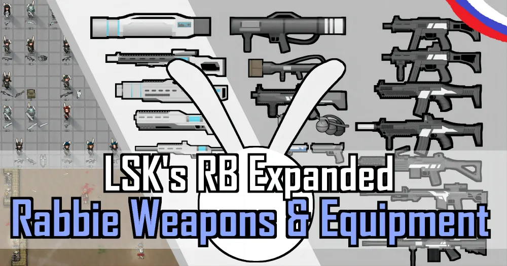 Логотип мода