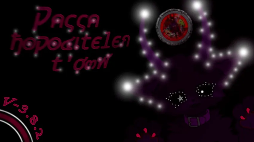 Логотип мода