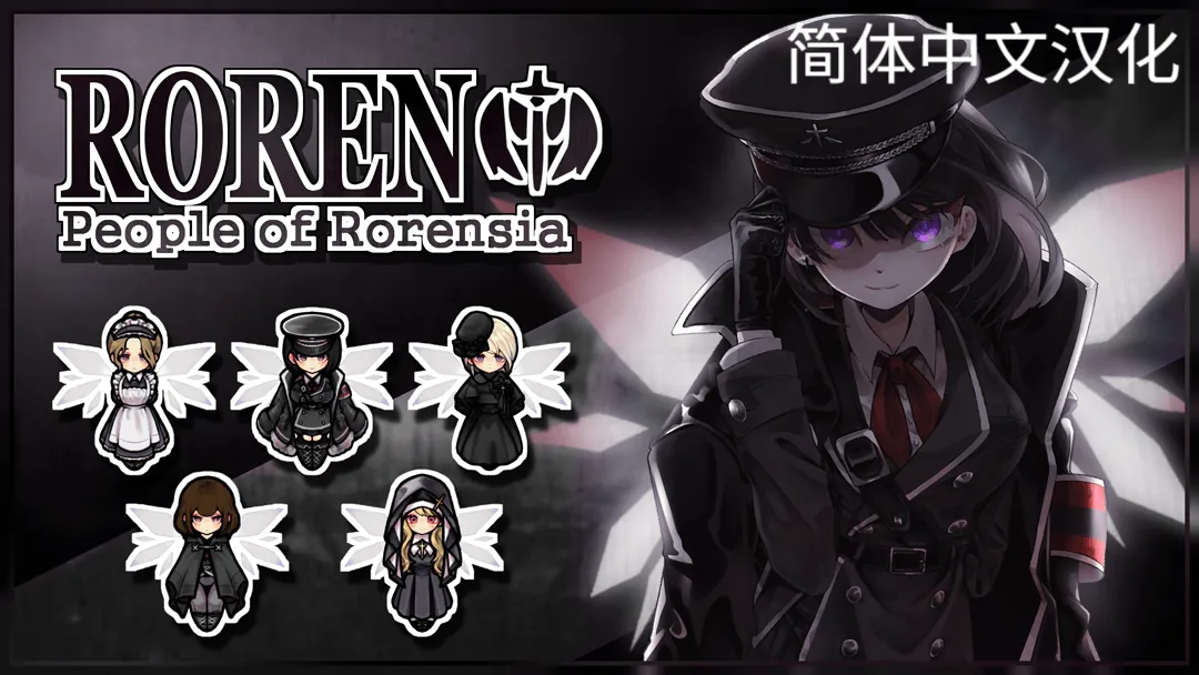 Логотип мода