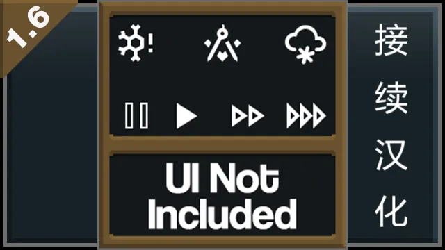 Логотип мода