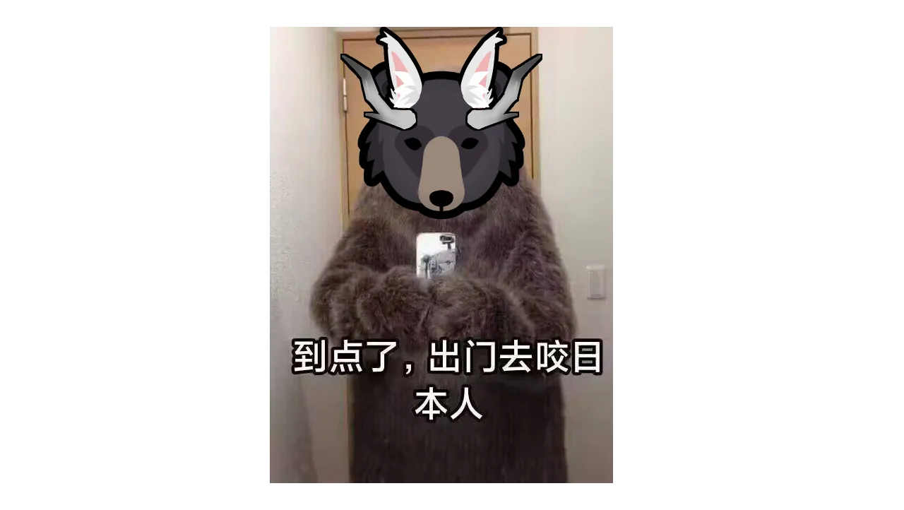 Логотип мода