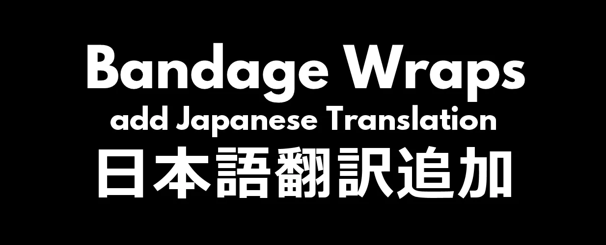 Логотип мода