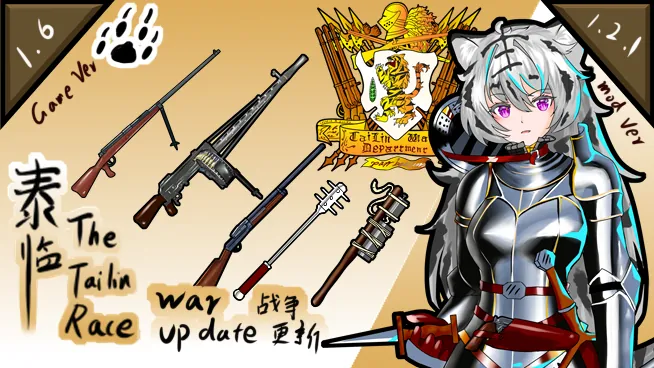 Логотип мода