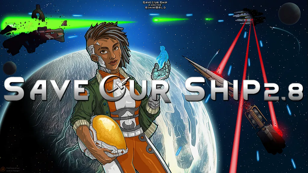 Логотип мода