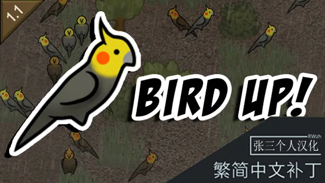 Логотип мода