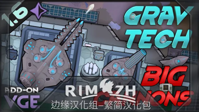 Логотип мода