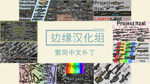 Логотип мода