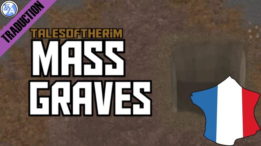 Логотип мода