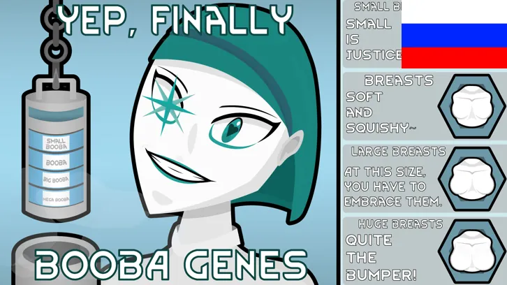 Логотип мода