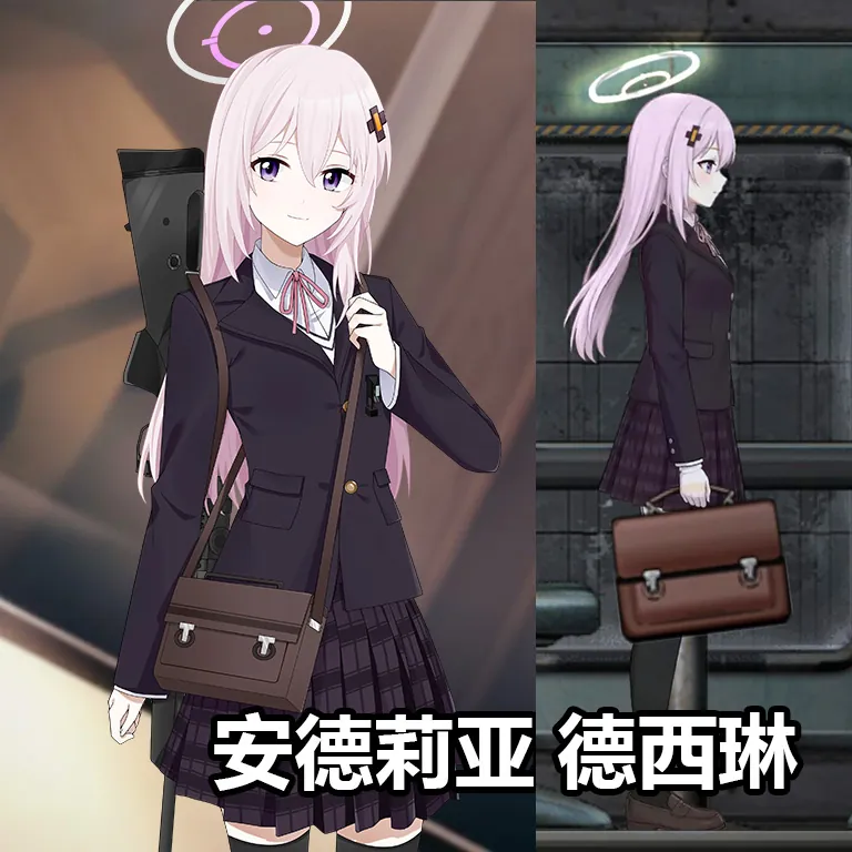 Логотип мода