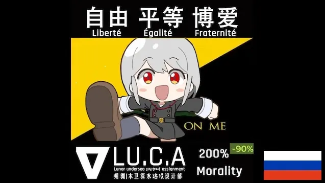 Логотип мода