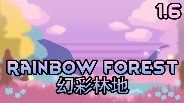 Логотип мода