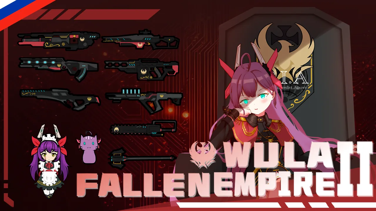 Логотип мода