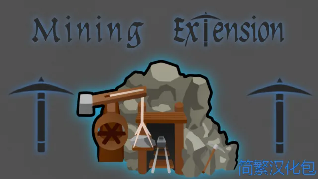 Логотип мода