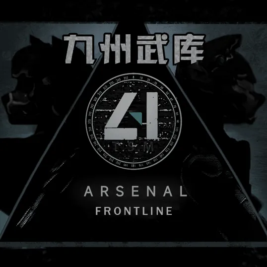 Логотип мода