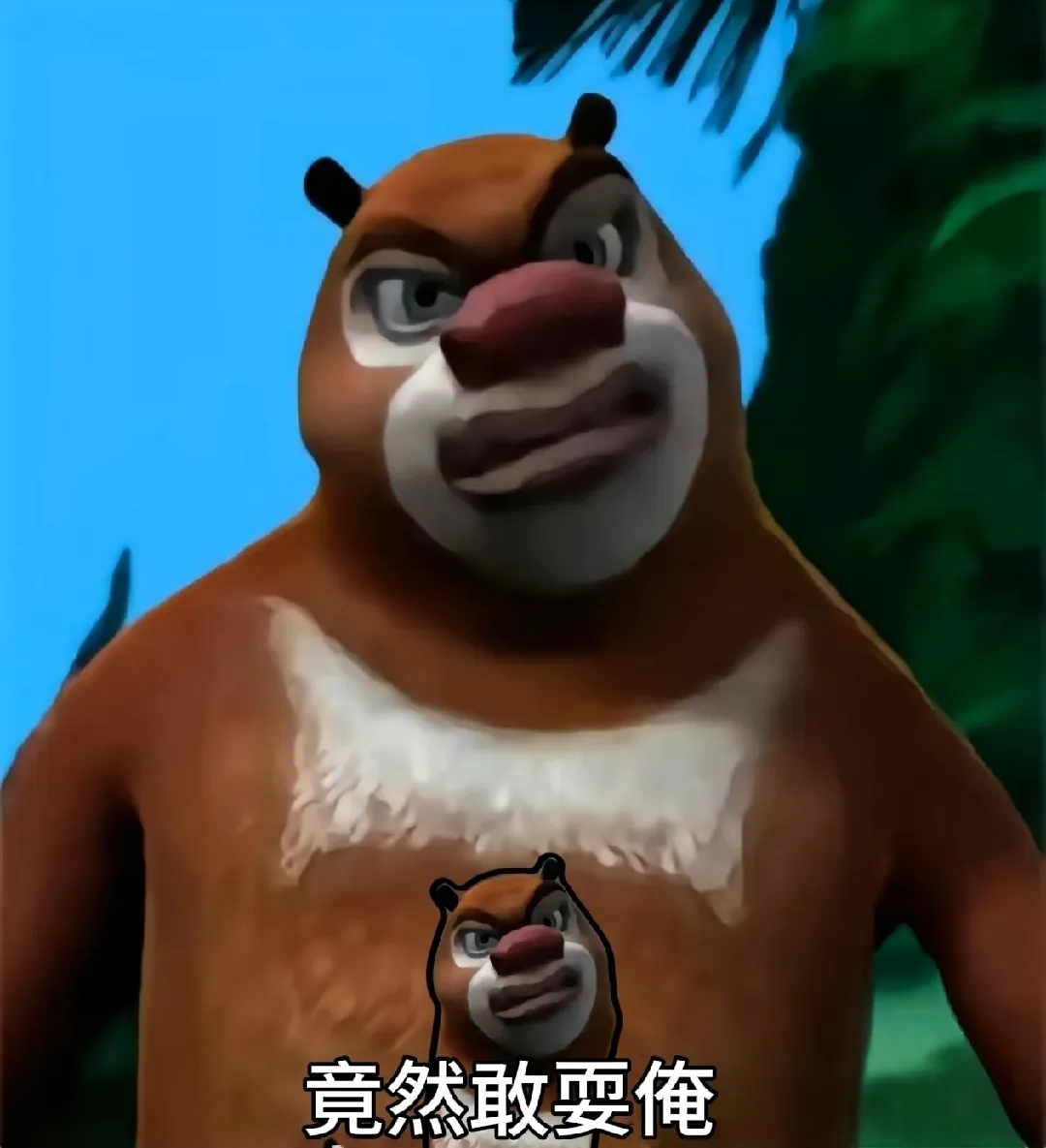 Логотип мода