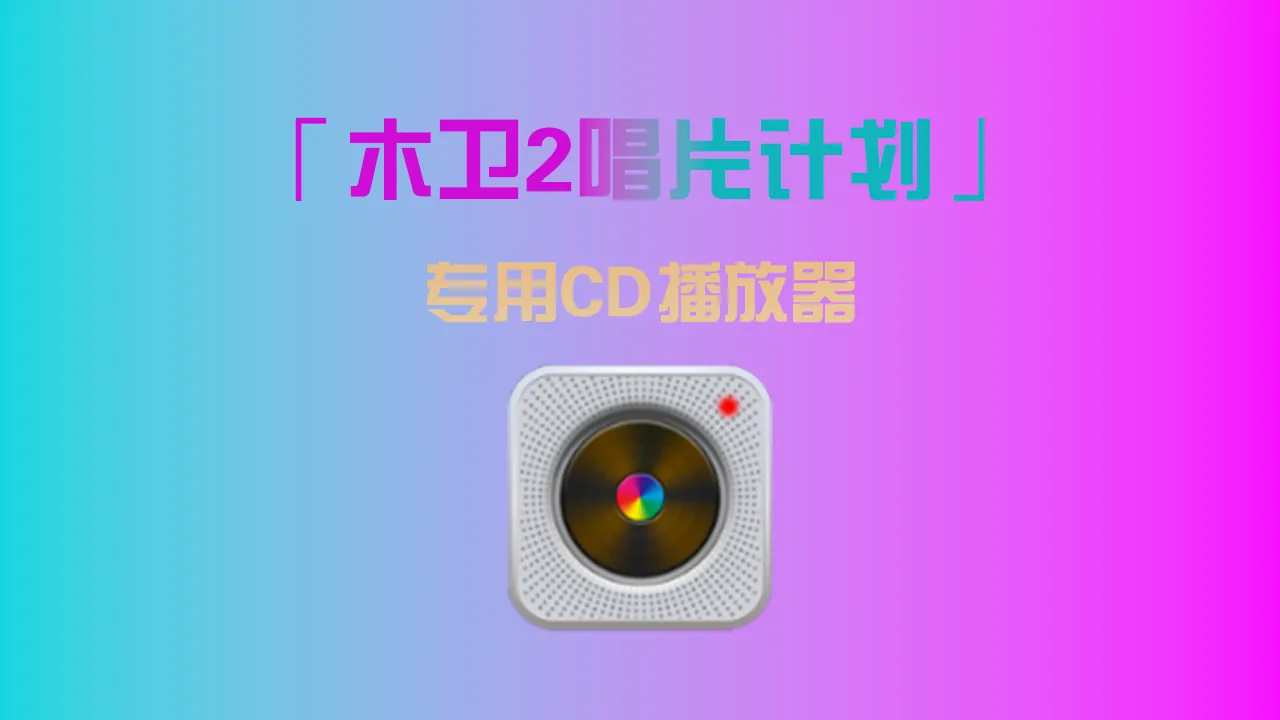 Логотип мода