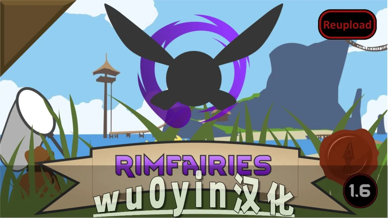 Логотип мода